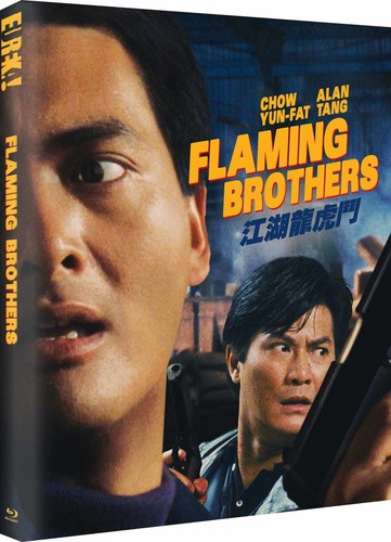 Flaming brothers blu - brothers, [18]